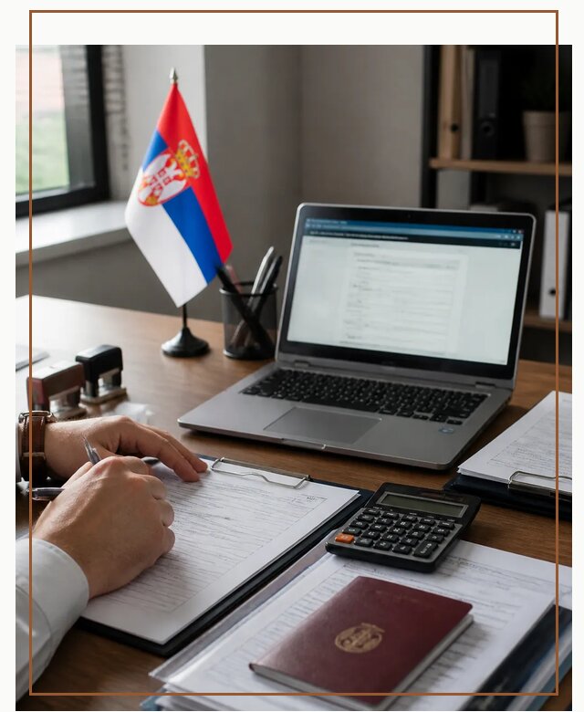 ВНЖ Сербии через открытие ИП для предпринимателей в Шелехове